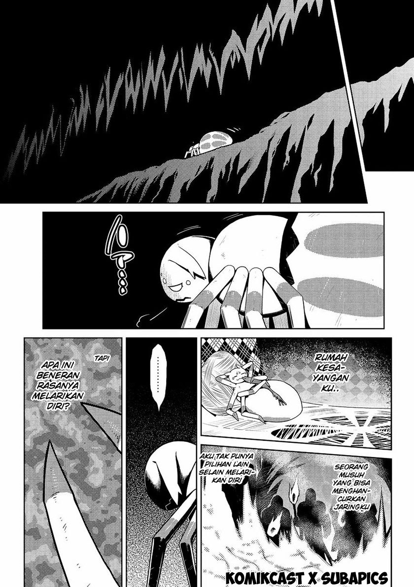 Kumo desu ga, Nani Ka?